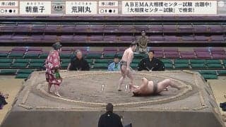 140キロの巨漢が声を上げて…小兵力士の決まり手が“まるで合気道”！ 「なんやいまの」不思議な決着の瞬間