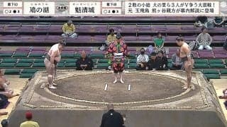 「美しいお辞儀」「他と違う」力士の所作に感嘆 背景に“元人気大関”の教えを指摘する声も「一礼が徹底されている」