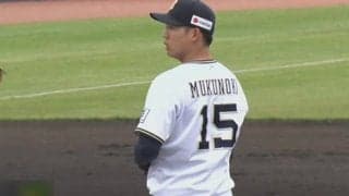 “ドラ1組”が躍動、西武・渡部は満塁弾、オリ・椋木は6回無失点…22日のファーム