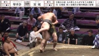 幕下で館内騒然の驚異的な“うっちゃり”「決めたと思ったら…決められた」「おもしろすぎる」反響相次ぐ