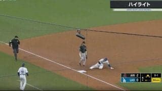 批判殺到！どこ投げてんだよ…！ 大谷翔平、まさかの盗塁で“異変”が起きた…！？ 相手捕手のリアクションがヤバすぎる 「古田さんも思わず苦笑」「さすがに無謀w」