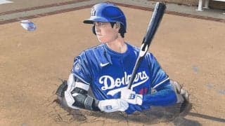 地面突き破って出現…大谷翔平の“トリックアート”　作者が明かした「描いた理由」