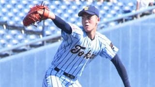 2024ドラフト戦線のキーワードは「大型投手」 神奈川の名門でも198センチ左腕が覚醒中