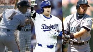 1位は大谷翔平か、王貞治か 米誌が“最高の日本人TOP10”を厳選 長嶋茂雄、野村克也、イチローも伝説打者が続々ランク
