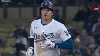 大谷翔平が愛されすぎている！ベンチでまさかの“どっきり”映像は永久保存版 一夜明けでも話題沸騰、ファン反響止まらず「可愛いw」「これマジ草」