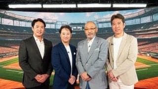 中居正広と落合博満が語り尽くす「最高を決める20日間」　DAZNで交流戦番組配信
