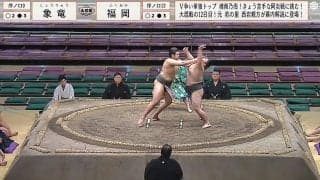 142キロ力士がたった2発で土俵の外に…“強烈”な突き押しに館内どよめき「すんごいもろ手」「将来が楽しみ」