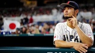 ダルビッシュの“姿勢”に感銘「すごいな」　WBCで侍Jのお世話役…内側から見た強さ