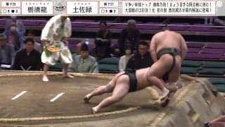 親方に「ドスン！」150キロ巨漢がダイレクト落下 「プランチャーは鬼」「さすが親方」心配と安堵の声