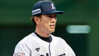 西武が夏限定ユニ発表　斬新な上下ストライプ、獅子の爪痕も…選手も「あまり見ない」