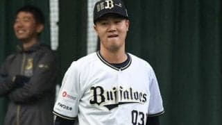 オリが156キロ右腕・才木を支配下登録　球団発表…背番号は95「たくさん恩返し」