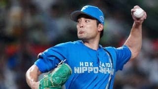 日ハムが上原を登録抹消　前日6失点KOで防御率11.32、加藤豪も2軍へ…24日の公示