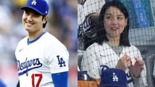 「歴史的な契約を有効活用」大谷翔平の12億円超えの“豪邸”は真美子夫人ら家族想いの物件 米メディアが分析「家族も納得だ」