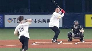 衰えぬ50歳「打球おかしい！」　偉業から20年…不変のスイングに衝撃「めちゃくちゃ鋭い」
