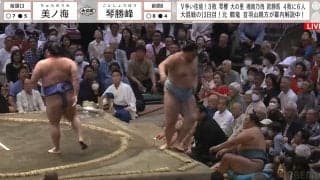 大相撲中継で「デヴィ夫人見っけ」「めっちゃ華やか」“際立つ”存在感にファン騒然 Xでトレンド入りも