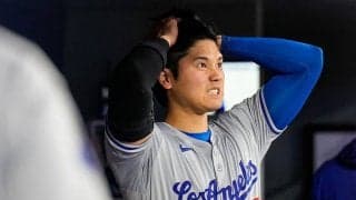 大谷翔平は「ショックを受けていた」　カメラが捉えた“劇場”…米放送局は「大爆笑」と注目