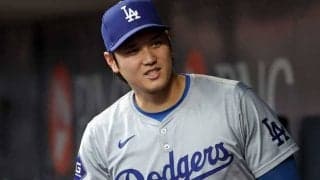 大谷翔平が振り向いた理由が「優しい…」　敵地でもファン魅了…“一瞬の行動”にほっこり