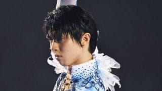 羽生結弦が『ファンタジー・オン・アイス』で見せた新たな表現　思いがじんわり体に浸み込んでくる