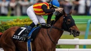 【欅S】コスタノヴァが3連勝でオープン初勝利