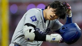 大谷翔平の負傷は「影響を及ぼす」　偉業達成に暗雲か…米メディアが危惧する“制限”
