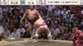 人気力士の「こんな笑顔は初めて見た！」ファン悶絶 8連敗という長いトンネルを脱した直後の表情に注目集まる