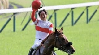 【日本ダービー】横山典「ダービーに間に合うと思っていなかった」ダノンデサイルが最内から抜け出す！