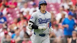 ド軍5年ぶり5連敗　大谷翔平は1安打、山本由伸は5回4失点で2敗目…今季初のカード3連敗