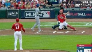 ウソだろ…！？ 大谷翔平に一体、何が起きたのか…！？ 不可解判定で起きた“異変”　まさかの三振で見せた“動き”にファン騒然「キレるだろ」「大谷さん選球眼エグいからな」