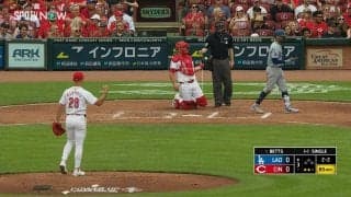 投手が強烈ファウルに謎の興奮リアクション 理由はボールボーイのナイスキャッチ、球場も粋な大歓声｢ボールボーイかっこいいなw｣