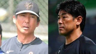 稲葉、小笠原、松中…夢の日韓戦が「めちゃくちゃ豪華」　レジェンド大集合にファン興奮