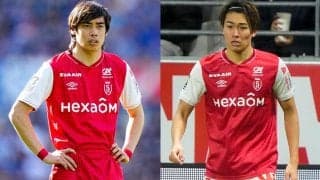 伊東純也＆中村敬斗のスタッド・ランスがJ1首位の町田、J2首位の清水とも対戦！ 日本で3試合開催