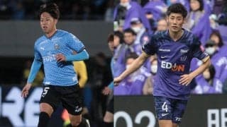 【Jリーグ出場停止情報】川崎FのDF佐々木旭や広島のDF荒木隼人らが出場停止