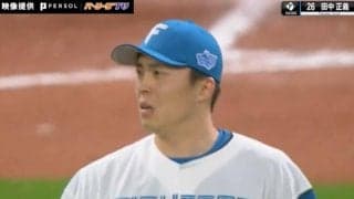 うなり具合がハンパない…！日本ハムの守護神“ジャスティス”田中正義のビタビタ“美直球”がエグすぎる　相手打者が天を仰いで絶句した瞬間