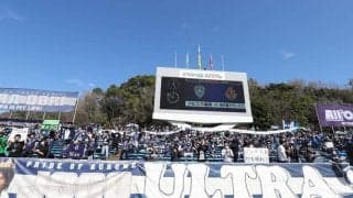 「これは可愛いわ」「めちゃくちゃ笑顔良いな」福岡のアンバサダー務めるHKT48の豊永阿紀さんのスペシャルユニ姿が話題に！ 「めっちゃ似合ってて可愛い」