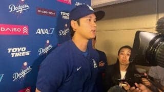 大谷翔平、水原問題は「切り離してやりたい」　“睡眠不足”が「一番の問題」