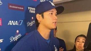 大谷翔平、次回WBCも出場意欲「選んでもらえるように」　2026年に開催「トップ層に居続ける」