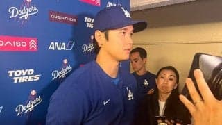 大谷翔平、足の状態は「良くなっている」　自ら説明…負傷翌日から「徐々に悪く」