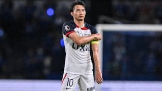 「カッケェ～～～っ」「皇帝の帰還」鹿島の“10番”柴崎岳の今季リーグ戦初出場ハイライトに感嘆の声！「ボール持つとやっぱワクワクするな」「いいハイライトだ」と話題