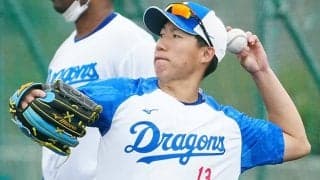 中日左腕が“まるで別人”「完全に覚醒」　救援なのにチーム奪三振1位「見違える進化」
