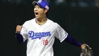 中日の交流戦キーマンは？　防御率0.00の「交流戦男」と鬼門を払拭したい”長距離砲”