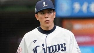 なぜこのタイミングで西武は監督休養のカードを切ったのか？　背景にある＂誤算と関門＂