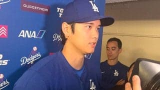 「なかなか言えない言葉」とX反響　大谷翔平のマインドに仰天「一流すぎるて」