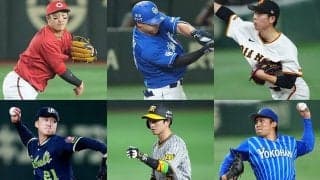 「月間JERAセ・リーグAWARD」5月度大賞候補発表　巨人戸郷、広島23歳小園ら