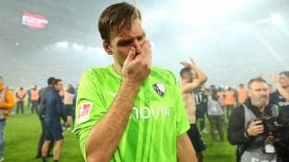 チーム外された正守護神の代役…チームを降格から救うPKセーブのボーフムGKルーテが試合後に引退を明かす「プロサッカー選手として最後の試合だった」