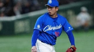 防御率67.50は今や昔…中日23歳が“12球団最強”の「5.5」　異次元魔球は「キレが違う」