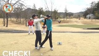 ドライバーにミスが出始めたら…まずはスイングアークが小さくなっていないかをチェック