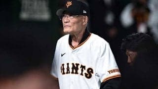 83歳巨人レジェンドの一投が「あっぱれ」　場内大拍手「改めて3000本ってすごい」