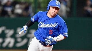 中日・村松開人がセ遊撃トップ浮上　160票差の大激戦…28日に規定打席到達で打率2位