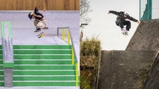 Skateboarding Unveiled vol.12 ～ストリートとパーク～