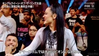 いったい何者！？新星女子レスラーに「だれ？可愛い」　リング上の戦闘モードから激変「普段は美人」観客席で見せた“素顔”にファン注目